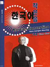 Korean Concertino piano sheet music cover